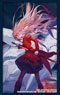 Bushiroad Sleeve Collection HG Vol.4312 Dengeki Bunko Brunhild: The Dragon Slayer (Card Sleeve)