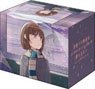 Bushiroad Premium Deck Holder Collection Vol.24 Rascal Does Not Dream of a Sister Venturing Out [Kaede Azusagawa] (Card Supplies)