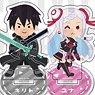 [Sword Art Online] Trading Acrylic Stand Irasutoya (Set of 13) (Anime Toy)
