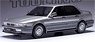 Mitsubishi Galant VR-4 1987 Silver Road Version RHD (Diecast Car)
