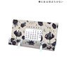 Twittering Birds Never Fly Yashiro & Doumeki Botania Desktop Acrylic Perpetual Calendar Ver. A (Anime Toy)