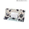 Twittering Birds Never Fly Yashiro & Doumeki Botania Desktop Acrylic Perpetual Calendar Ver. B (Anime Toy)