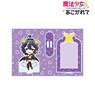 Gushing over Magical Girls Magiabaiser Chibi Chara Big Acrylic Stand w/Parts (Anime Toy)