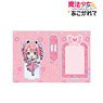 Gushing over Magical Girls Magia Magenta Chibi Chara Big Acrylic Stand w/Parts (Anime Toy)