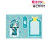 Gushing over Magical Girls Leberblume Chibi Chara Big Acrylic Stand w/Parts (Anime Toy)