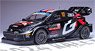 トヨタ GRヤリス Rally1 2024年モンテカルロラリー #17 S.Ogier/V.Landals (ミニカー)