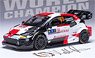 トヨタ GRヤリス Rally1 2023年セントラルヨーロッパ ラリー #69 K.Rovanpera/J.Halttunen サイン入り (ミニカー)