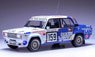 Lada 2105 VFTS 1987 1000 Lakes Rally #159 E.Tumalevicius / P.Videika (Diecast Car)