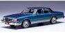 Chevrolet Caprice 1981 Light Blue (Diecast Car)