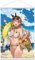 Atelier Ryza 2 Reprint B2 Tapestry -Midsummer Vacance- (Anime Toy)