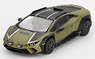 Lamborghini Huracan Sterrato Verde Gea Matt (Mat Green) (LHD) [Clamshell Package] (Diecast Car)