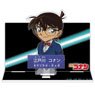 Detective Conan Character Introduction Acrylic Stand Vol.1 Conan Edogawa (Anime Toy)