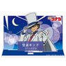 Detective Conan Character Introduction Acrylic Stand Vol.1 Kid the Phantom Thief (Anime Toy)