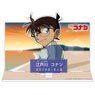 Detective Conan Character Introduction Acrylic Stand Vol.2 Conan Edogawa (Anime Toy)