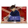 Detective Conan Character Introduction Acrylic Stand Vol.2 Shinichi Kudo (Anime Toy)