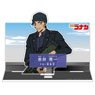 Detective Conan Character Introduction Acrylic Stand Vol.2 Shuichi Akai (Anime Toy)