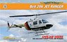 Bell 206 Jet Ranger Civilian Users (Plastic model)