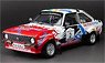 Ford Escort RS1800 2019 2nd Rentokil Initial Killany Historique Rally #2 C.Breen / P.Nagle (Diecast Car)