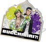 Bucchigiri?! [Especially Illustrated] Acrylic Multi Stand B (Anime Toy)