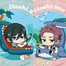 Blue Lock Trading Sticker [Pukapuka Series] (Set of 7) (Anime Toy)