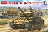 Tiger (P) 003 in May 1944 w/Zimmerit (Plastic model)