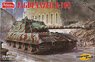 Jagdpanzer E-100 (Track Update) (Plastic model)