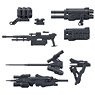 30MM オプションパーツセット ARMORED CORE VI FIRES OF RUBICON WEAPON SET 02 (プラモデル)