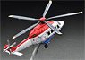 AW139 helicopter COHC (Diecast Car)