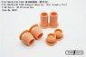 F/A-18C/D F404 Exhaust Nozzles (for Hasegawa/Kinetic) (Plastic model)