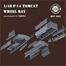 F-14 Tomcat Wheel Bay (for Tamiya) (Plastic model)
