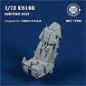 F-35A/B US16E ejection seat (for Tamiya) (Plastic model)