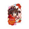 Uma Musume Pretty Derby Die-cut Sticker El Condor Pasa Party Dash (Anime Toy)