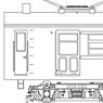 KUMOYA90 Body Kit (Unassembled Kit) (Model Train)