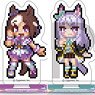 Uma Musume Pretty Derby Mini Acrylic Stand Collection Party Dash (Set of 10) (Anime Toy)