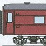 J.N.R. Type MANI35 (SUHANI32 Customed) (Tadotsu Factory Costom #68~72) Conversion Kit (Unassembled Kit) (Model Train)
