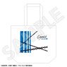 TV Animation [Blue Lock] Tote Bag (Anime Toy)