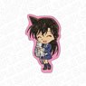 Detective Conan Die-cut Sticker Ran Mori Deformed Cat Ver.3 (Anime Toy)