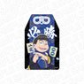Osomatsu-san x M League Hisshou! Amulet Sticker Karamatsu Team Matsuno Family Ver. (Anime Toy)