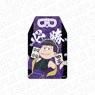 Osomatsu-san x M League Hisshou! Amulet Sticker Ichimatsu Team Matsuno Family Ver. (Anime Toy)