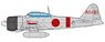 WW.II IJN Mitsubishi A6M2 Zero Fighter Type21 1st Air Squadron (Aircraft Carriers Akagi/Kaga) (Plastic model)