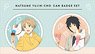Natsume`s Book of Friends Can Badge Set Takashi Natsume & Kaname Tanuma (Anime Toy)