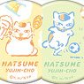 Natsume`s Book of Friends Nyanko-sensei Chara Badge Collection (Set of 8) (Anime Toy)
