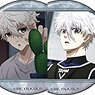 Blue Lock - Episode Nagi - Favorite Chara Badge Collection Seishiro Nagi (Set of 8) (Anime Toy)