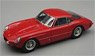 Ferrari 250 GT Sperimentale 1961 Red Press Street (Diecast Car)