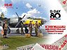 D-DAY 80th Set (B-26B w/USAAF Pilots & Crew) (Plastic model)