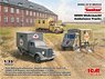 `サンカス` WWIIドイツ医療輸送車両セット (プラモデル)