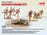 Dardanelles Campaign 1915 (Plastic model)