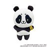 Jujutsu Kaisen 0 the Movie Chiinui (Plush Mascot) Panda (Anime Toy)