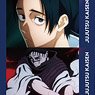 Jujutsu Kaisen Season 2 Pasha Colle Clear Ver. Vol.3 (Set of 10) (Anime Toy)