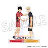 Haikyu!! Acrylic Stand Kei Tsukishima & Tetsuro Kuroo (Anime Toy)